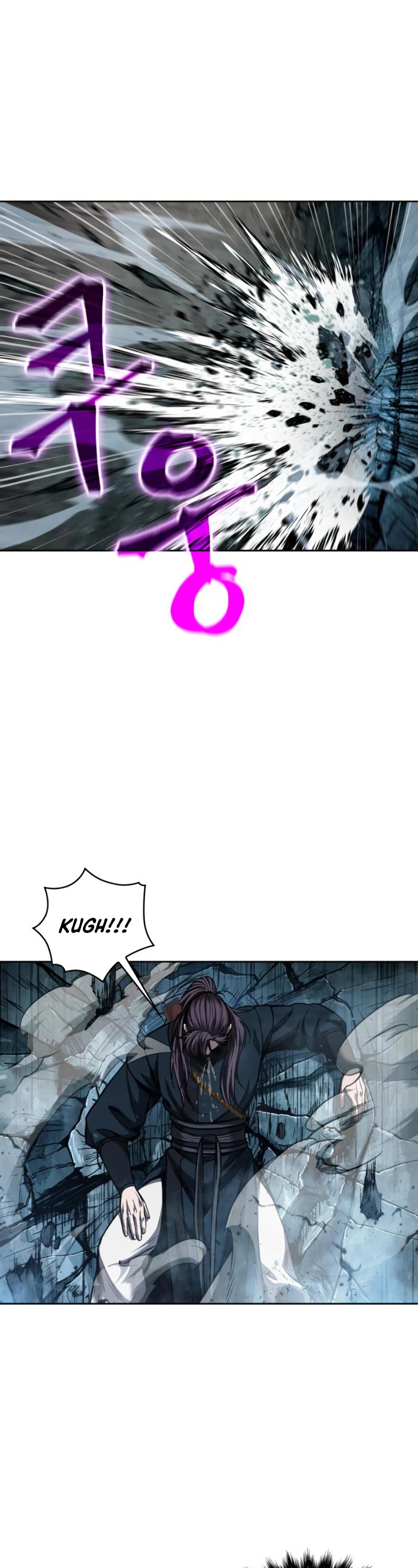 Nano Machine Chapter 75 image 10